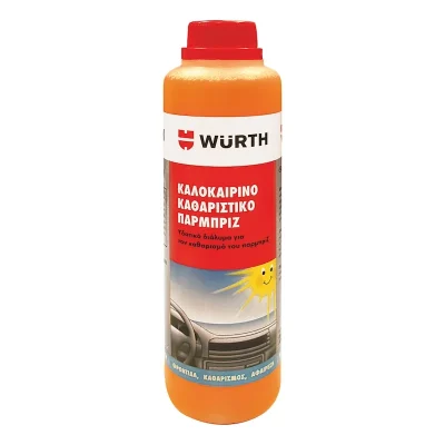 WURTH ΚΑΛΟΚΑΙΡΙΝΟ ΚΑΘΑΡΙΣΤΙΚΟ ΠΑΡMΠΡΙΖ 250 ML